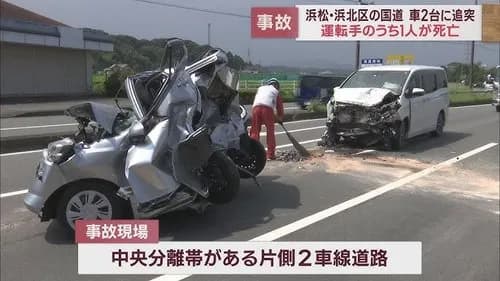 【悲報】車の任意保険って入らなくていいよなｗｗｗｗｗｗｗｗｗｗ