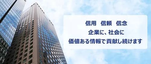 【悲報】東京商工リサーチ「ナフサ不足で塗装業さんがめちゃくちゃ倒産してる」・・・・・・・・・