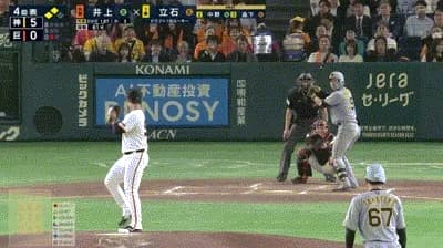 【巨人対阪神9回戦】阪神ドラ1立石、4回1アウト二三塁からタイムリー！プロ初打点＆初猛打賞！！！！！！！！！！！！