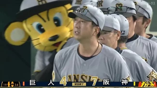 【巨人対阪神9回戦】阪神が巨人に先勝　立石正広が初G倒貢献　初1番＆初猛打賞＆初適時打＆初打点　高橋遙人5勝目