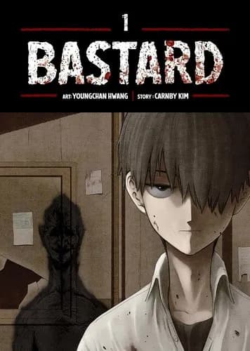 【悲報】BASTARDさん、思い出がエッチなシーンしかないｗｗｗｗｗｗｗｗｗｗ