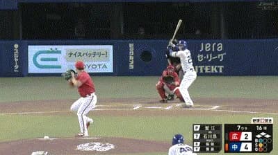 【中日対広島8回戦】中日・石川昂弥、7回裏1アウト満塁から2点タイムリー！リードを再び4点差に広げる！！！！！！！！！！！！！！
