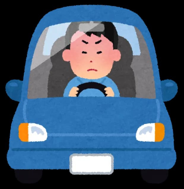 四大運転中独り言「はよいけ」「とまるな」「おっそ」