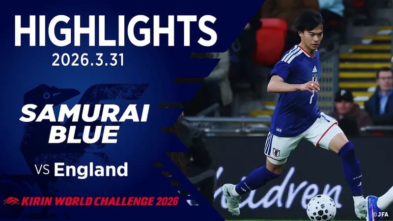 【動画】イングランド代表、フォーデンさんとパーマーさんをW杯メンバーから落としてしまうｗｗｗｗｗｗｗｗｗｗ