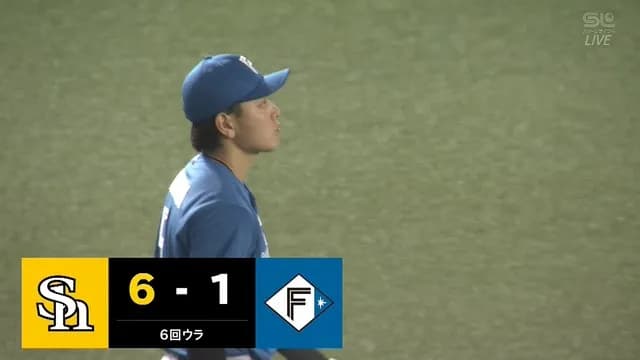 レフト野村佑希、フェイントした結果・・・　大きく跳ねて後逸し2点タイムリーにしてしまう