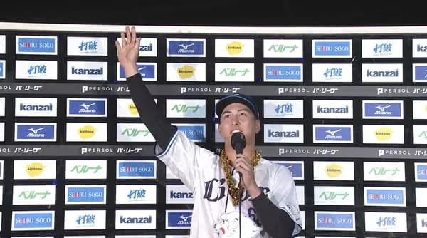 【勝利】西武ファン集合（2026.5.23）