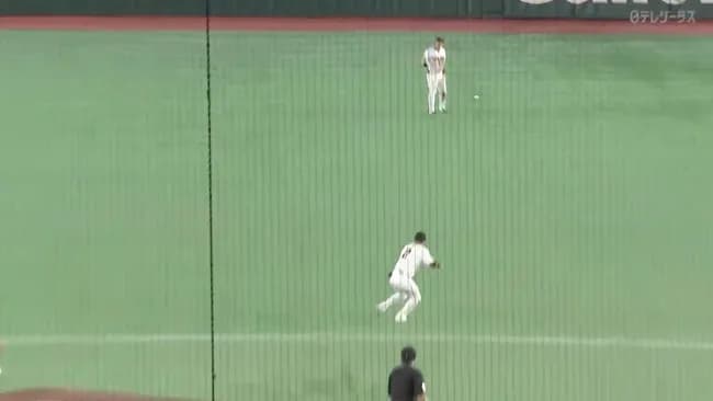 【巨人】今日のS-浅野の守備www