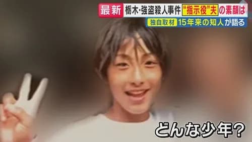 【悲報】プロ強盗集団さん、塀を乗り越えまず白い老犬を処理・・・・・・・・・