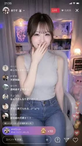 【悲報】加工が外れた女配信者さん、とんでもない姿を晒してしまうｗｗｗｗｗｗｗｗｗｗ