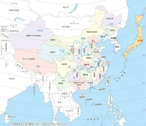 【悲報】日本中国韓国台湾さん、みんな揃えば欧米に匹敵してしまうｗｗｗｗｗｗｗｗｗｗ