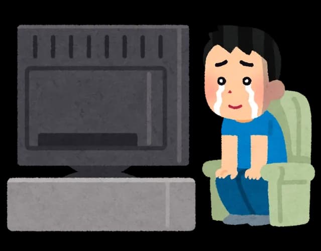 「ゲームで泣いた」ことある奴ｗｗｗｗｗｗｗｗ