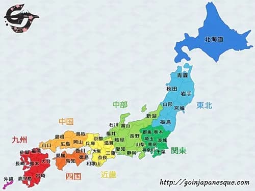 【悲報】3大本当につまんない都道府県、岩手県、秋田県、あと一つは？ｗｗｗｗｗｗｗｗｗｗ