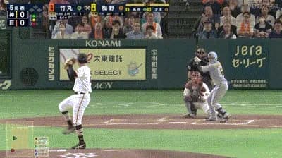 【巨人対阪神11回戦】阪神・梅野、巨人・竹丸から３シーズンぶりのアーチとなる今季第１号先制ソロホームラン！！！！！！！！！！！！！！！