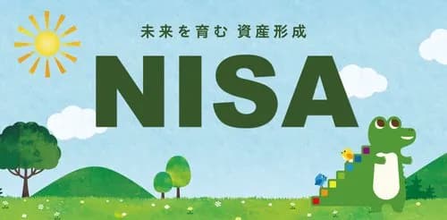 【悲報】NISA民さん、99割がこの思考らしいｗｗｗｗｗｗｗｗｗｗ
