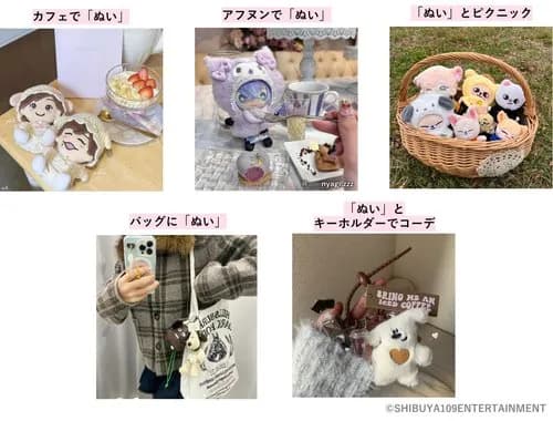 【悲報】おっさんの「ぬい活」、女さんから苦情が殺到してしまう・・・・・・・・・