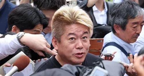 【爆笑】ホリエモンさんの肛門の愛称、「あ」から「ん」まで全部あるｗｗｗｗｗｗｗｗｗｗ