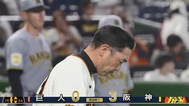 読売ジャイアンツが全国放送でブザマにやられた理由
