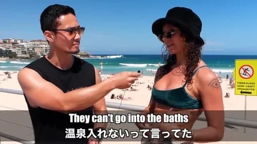 【悲報】アホさん「欧米でもタトゥーは嫌われている」←これｗｗｗｗｗｗｗｗｗｗ