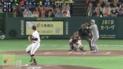 【巨人対阪神11回戦】阪神ドラ１立石、巨人・竹丸からプロ初ホームラン！！！！！！！！！！！！！！！！！！