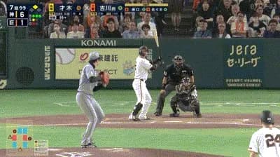 【巨人対阪神11回戦】巨人・吉川尚輝、阪神・才木から今季第１号２ランホームラン！！！！！！！！！！！！！！！