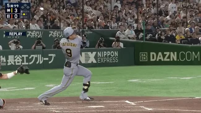 立石とかいう本物ｗｗｗｗｗｗｗｗｗｗｗｗｗｗｗｗｗｗｗｗｗｗｗｗｗｗ