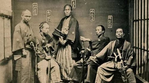 【困惑】江戸の武士さんが現代のエロ文化を見た結果ｗｗｗｗｗｗｗｗｗｗ