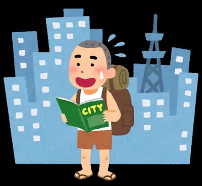 上京前ワイ「東京ってキラキラしてるんやろなぁ」
