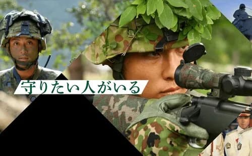 【悲報】憲法の勉強をしてる高卒さん「自衛隊って憲法違反じゃね？」ｗｗｗｗｗｗｗｗｗｗ
