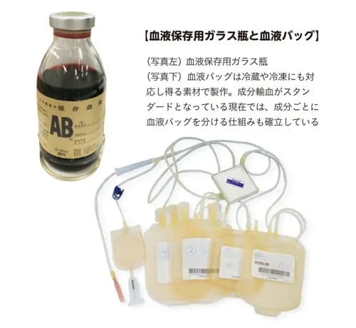 【悲報】若い血を輸血するとガチで若返る模様ｗｗｗｗｗｗｗｗｗｗ