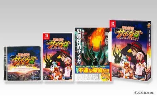 【悲報】日本のゲーム会社さん、ガチでリメイクしか作れなくなる・・・・・・・・・