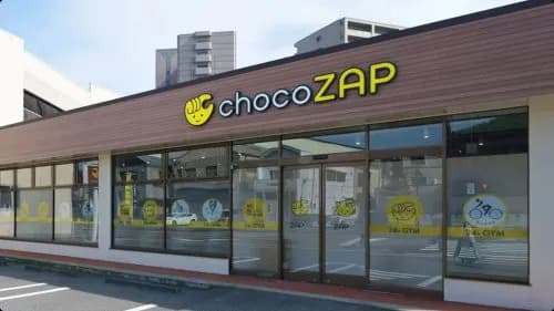 【悲報】チョコザップさん、女性専用店舗を最大300店舗展開へｗｗｗｗｗｗｗｗｗｗ