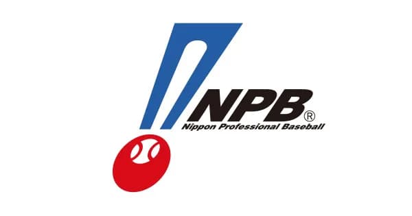 【悲報】NPB、スターがガチでいない