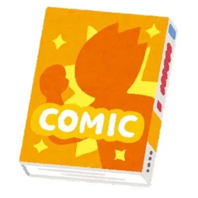 野球漫画のキャラクターで打線組んだ