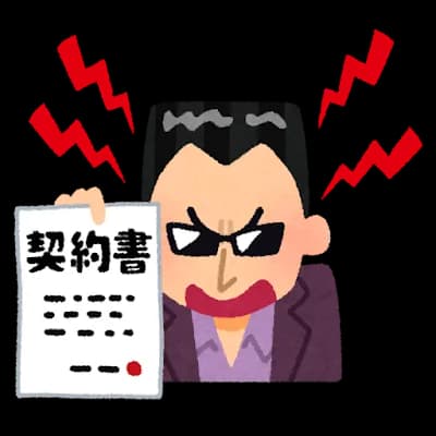 暴力団幹部(79)、神社のお祭りに屋台(🍺🍜🍲)を出店した疑いで逮捕