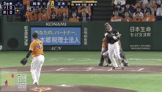 正木智也の確信弾！！ソロホームランで先制