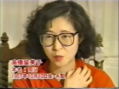 【悲報】「二発以上当てた漫画家さんの最高峰」←これガチで意見分かれるｗｗｗｗｗｗｗｗｗｗ
