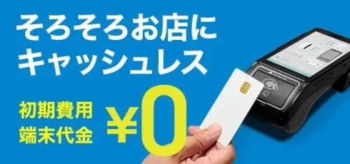 【悲報】年寄りさん「現金ジャラジャラｗ」ワイ「はぁ…」電子マネーッピ！ｗｗｗｗｗｗｗｗｗｗ