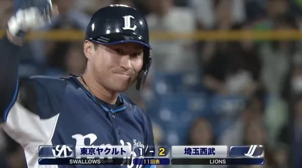 西武・渡部聖弥、延長11回に勝ち越し打！キハダ来日初失点