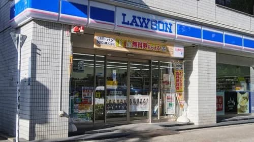 【悲報】コンビニ一生無料とホームセンター一生無料どっちを選ぶ？ｗｗｗｗｗｗｗｗｗｗ