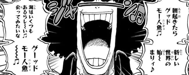 【訃報】ONE PIECEさん、ブルックの過去偏を始めてしまう