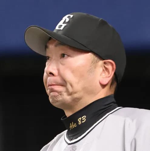 阿部慎之助の娘、チャットGPTに相談し通報ｗｗｗｗｗｗｗｗｗｗｗｗｗｗｗｗｗ