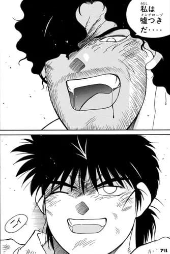 【悲報】修羅の門刻とかいう決して語られることのない大ヒットシリーズ漫画ｗｗｗｗｗｗｗｗｗｗ