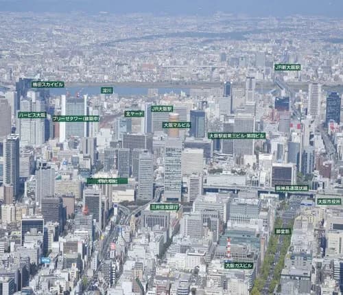 【困惑】東京はソニー、名古屋はトヨタ、大阪は？？ｗｗｗｗｗｗｗｗｗｗ
