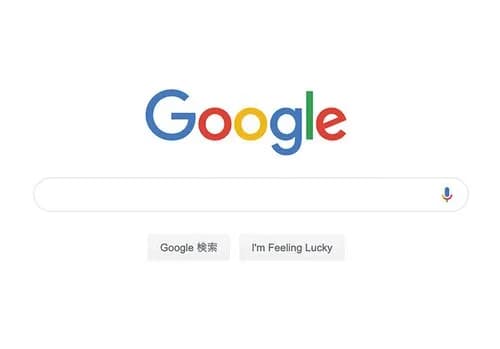 【悲報】人々、Googleさんを捨てDuckDuckGoに続々移行してしまうｗｗｗｗｗｗｗｗｗｗ