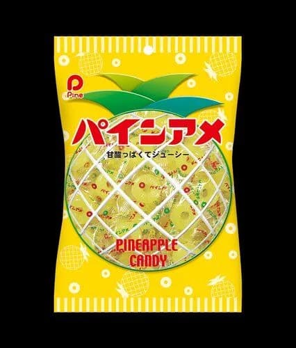 【朗報】結局、パインアメさんが飴界隈で一番美味いよなｗｗｗｗｗｗｗｗｗｗ