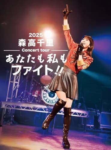 【朗報】エッッッしたいおばさん、ガチで早い者勝ちｗｗｗｗｗｗｗｗｗｗ