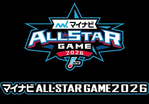 ロッテオールスター中間発表ｗｗｗ