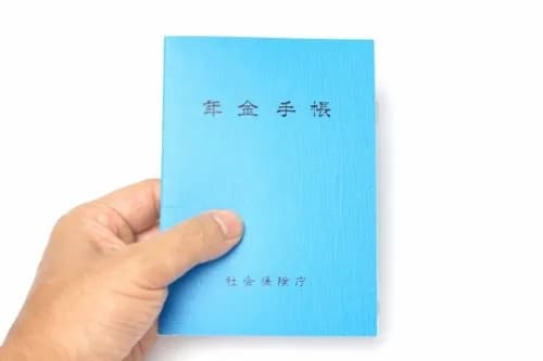 【悲報】年金とかいうとっくに破綻してる制度ｗｗｗｗｗｗｗｗｗｗ