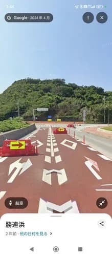 【爆笑】事故多発道路さん、もうヤケになるｗｗｗｗｗｗｗｗｗｗ