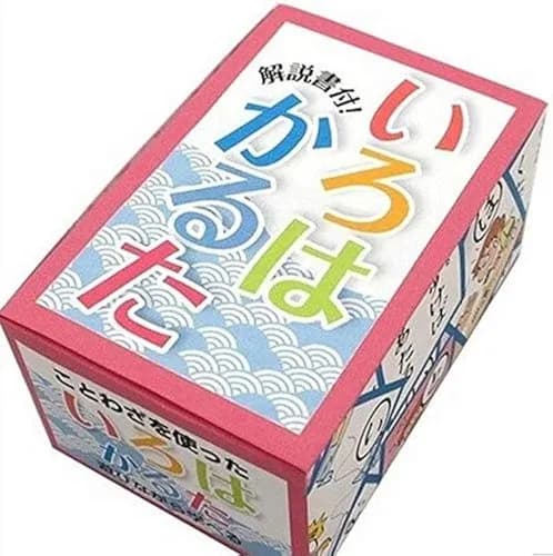 【悲報】お前ら好きなことわざある？ｗｗｗｗｗｗｗｗｗｗ